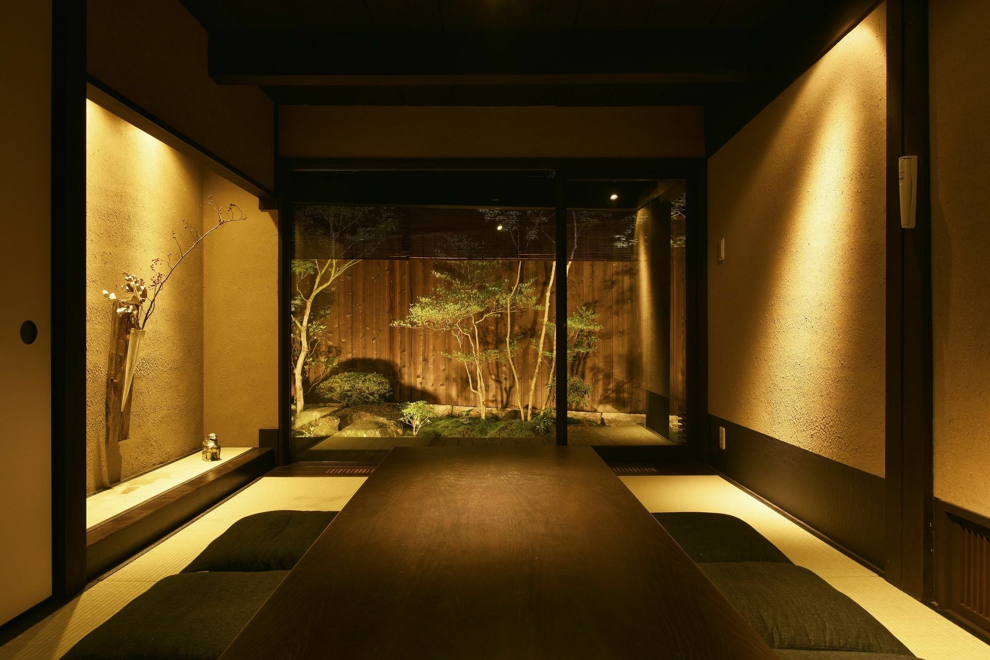 Kuraya Nanseicho Villa Kyoto Exterior foto