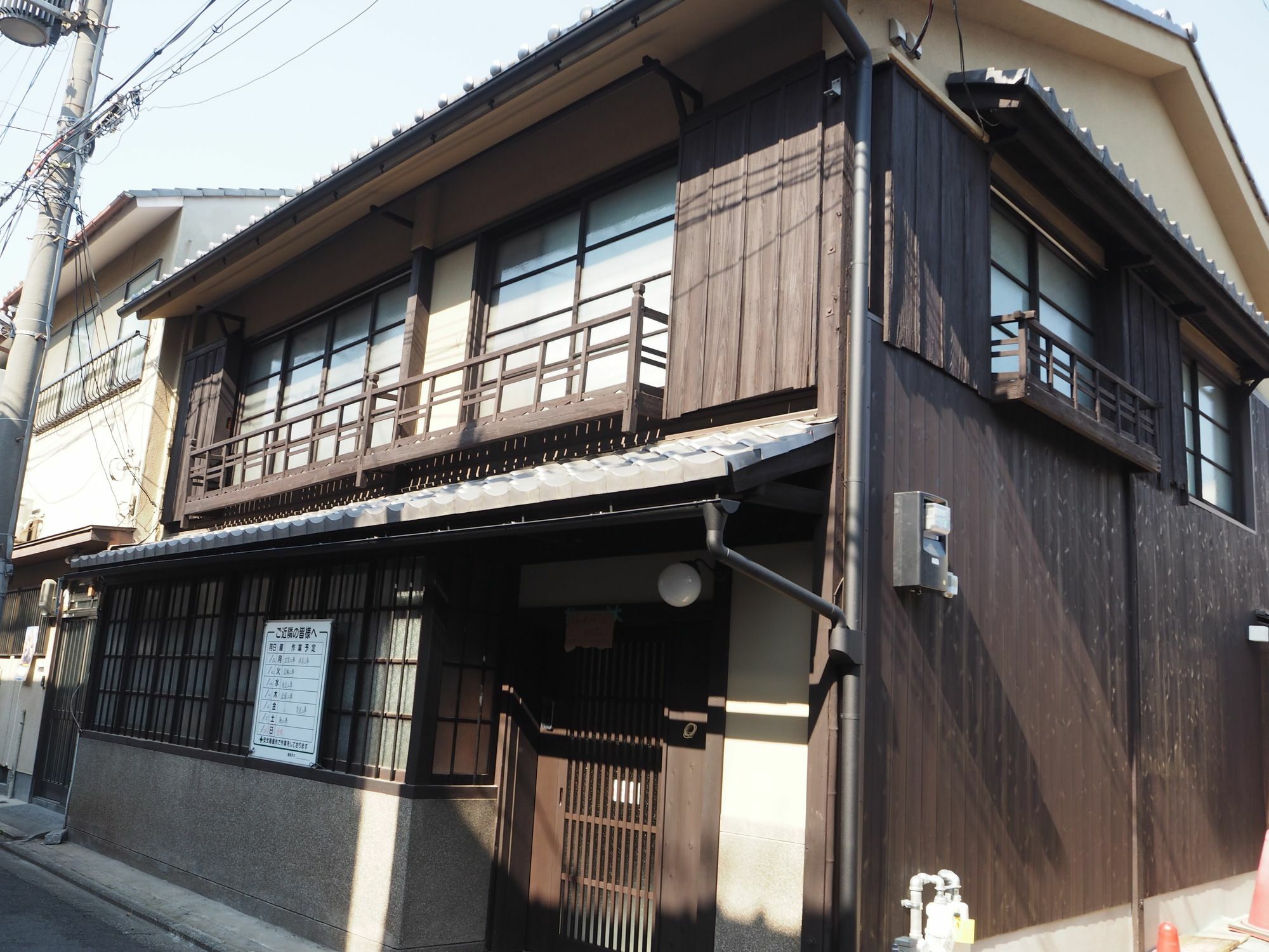 Kuraya Nanseicho Villa Kyoto Exterior foto