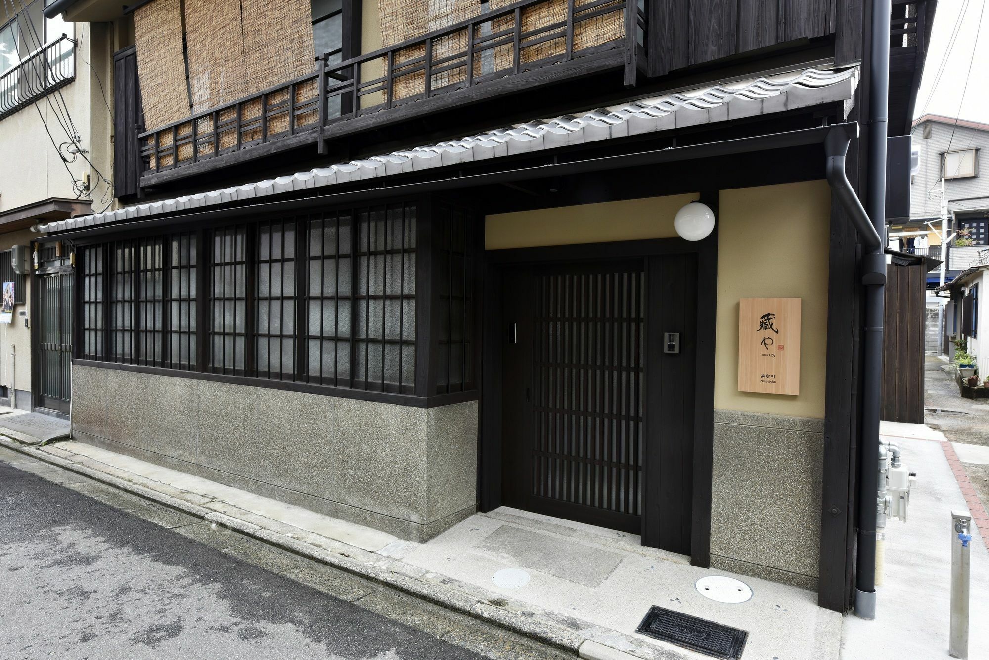 Kuraya Nanseicho Villa Kyoto Exterior foto