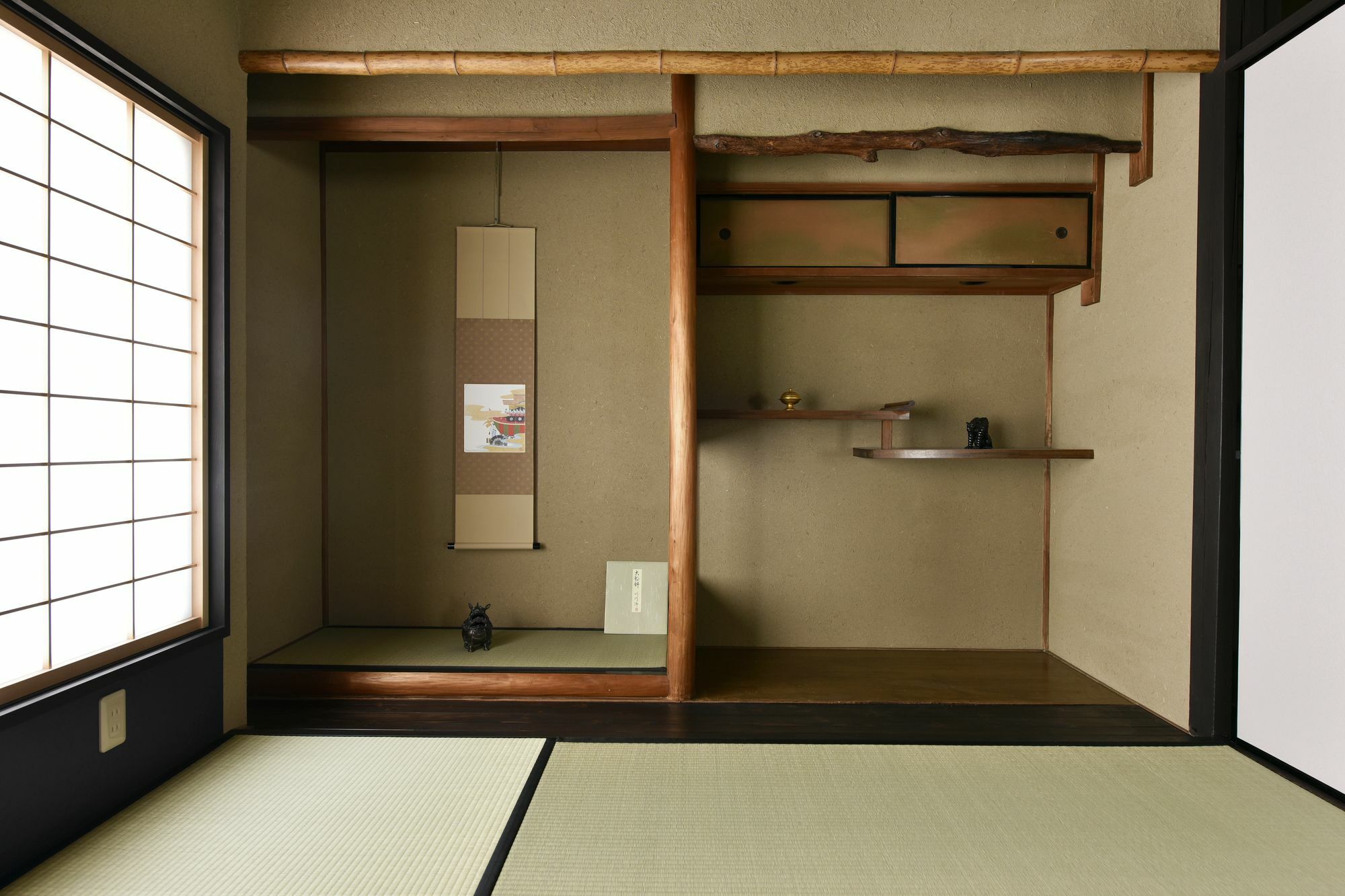 Kuraya Nanseicho Villa Kyoto Exterior foto