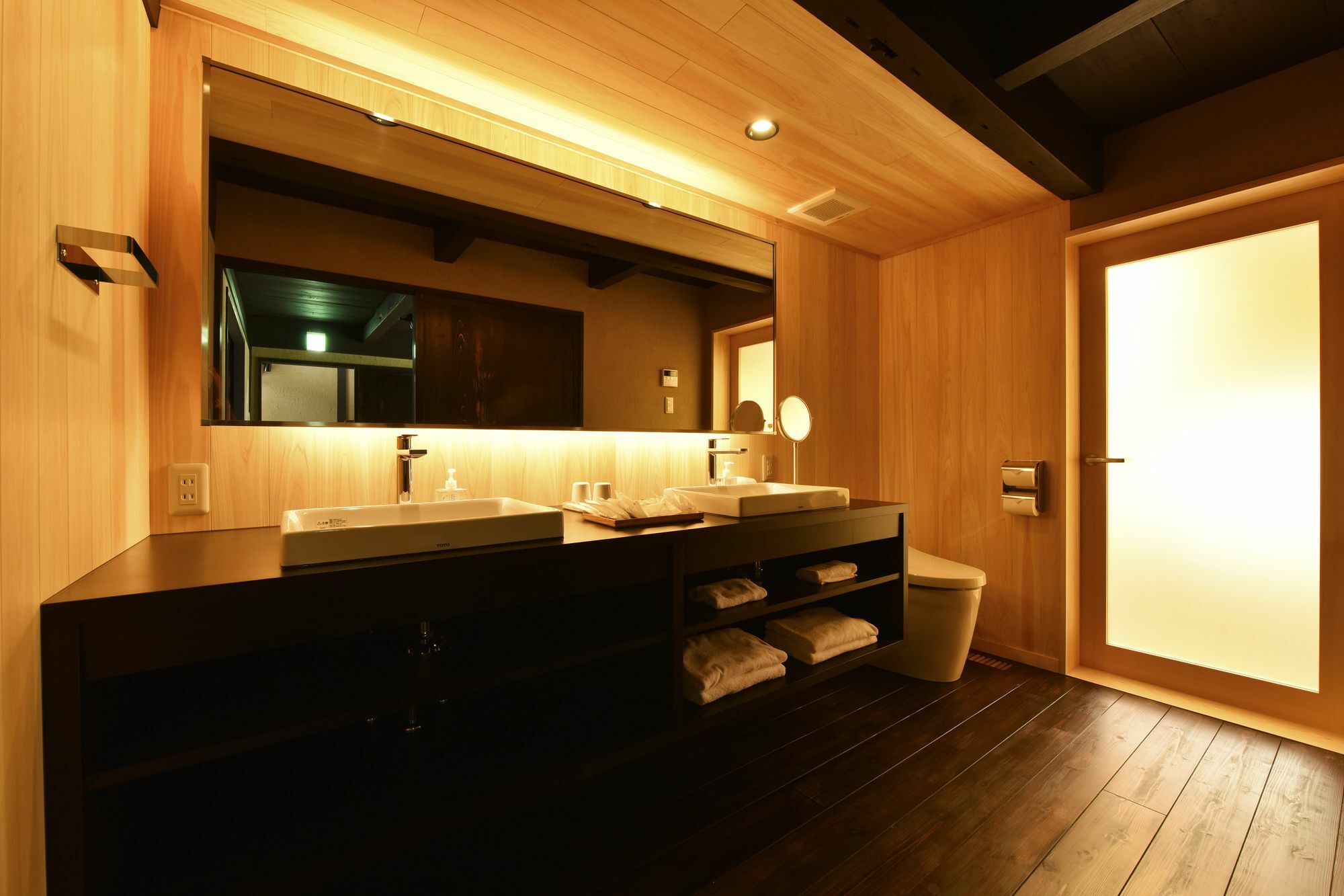 Kuraya Nanseicho Villa Kyoto Exterior foto